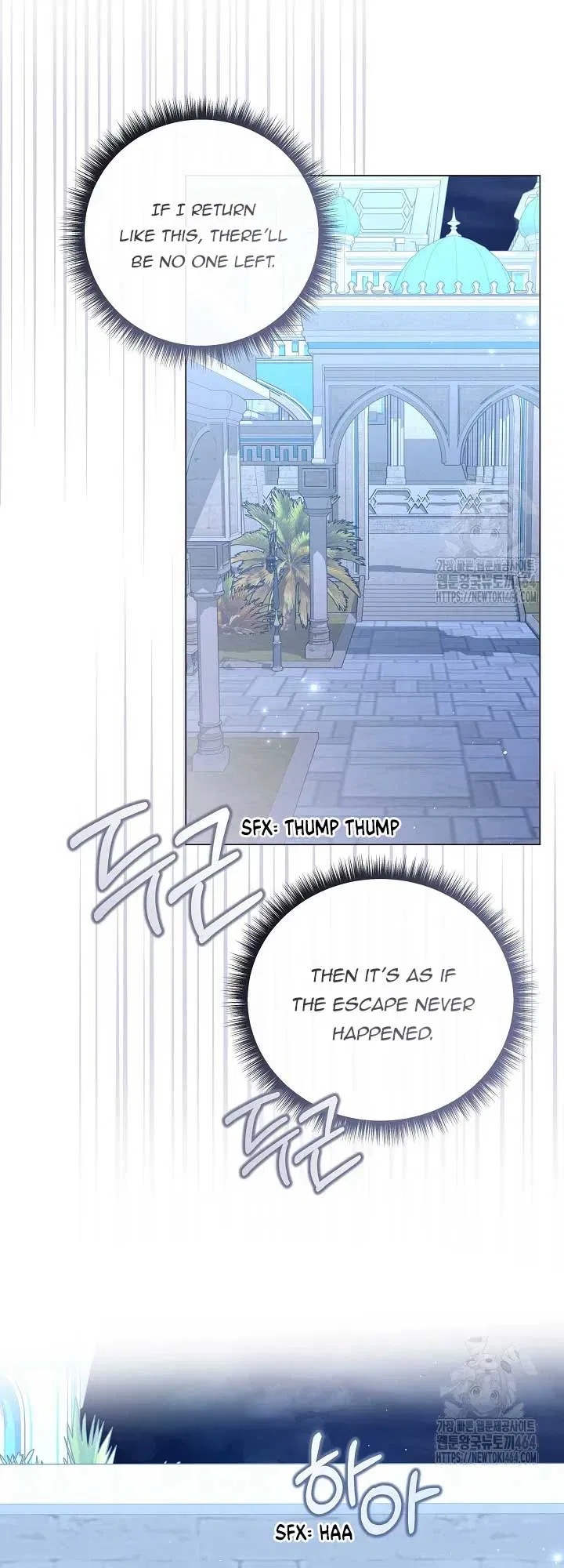 Traces of the Moon Chapter 48 – Page 61