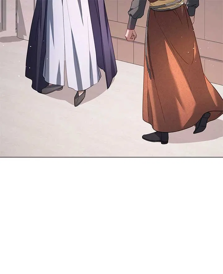 Traces of the Moon Chapter 46 – Page 39