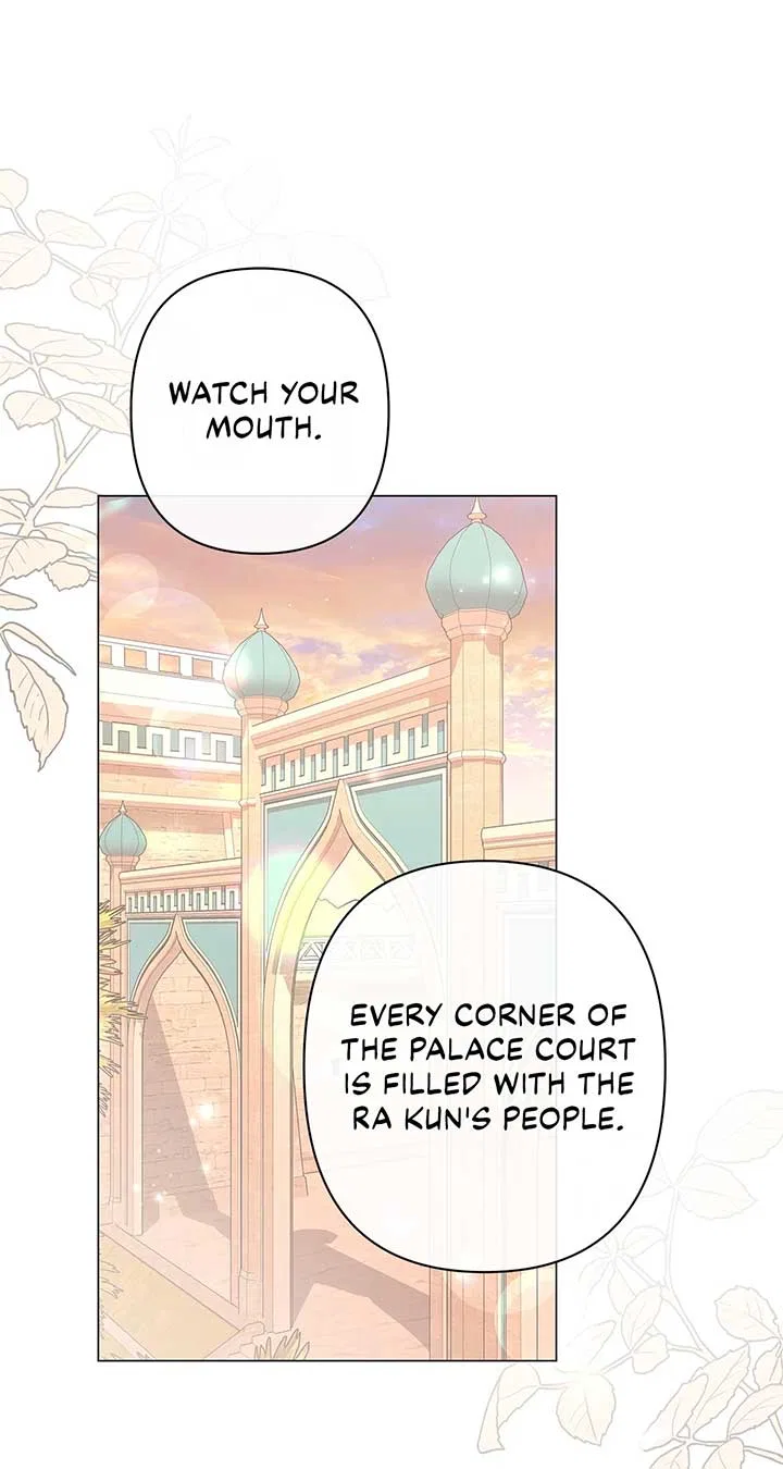 Traces of the Moon Chapter 46 – Page 40