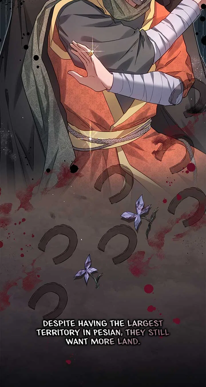 Traces of the Moon Chapter 44 – Page 7