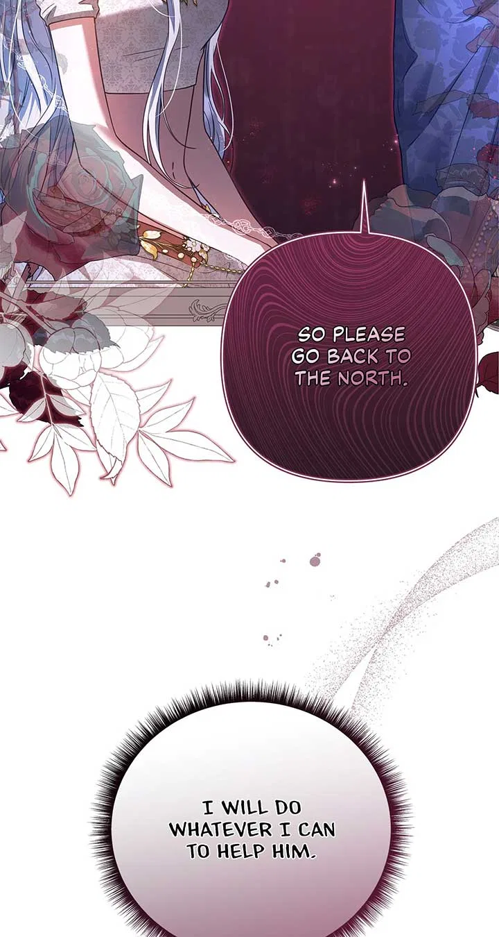 Traces of the Moon Chapter 44 – Page 14