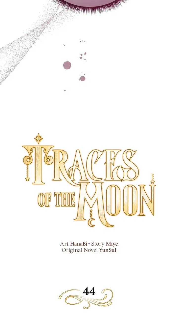 Traces of the Moon Chapter 44 – Page 15