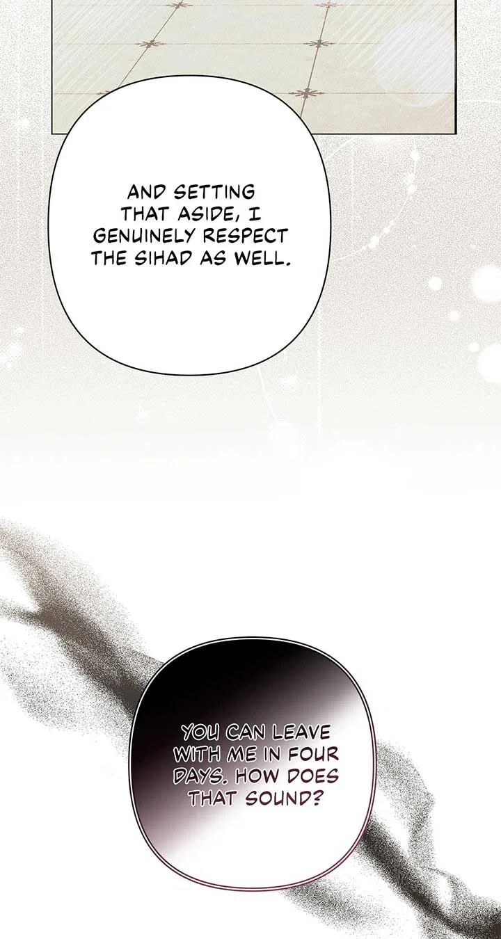Traces of the Moon Chapter 44 – Page 20