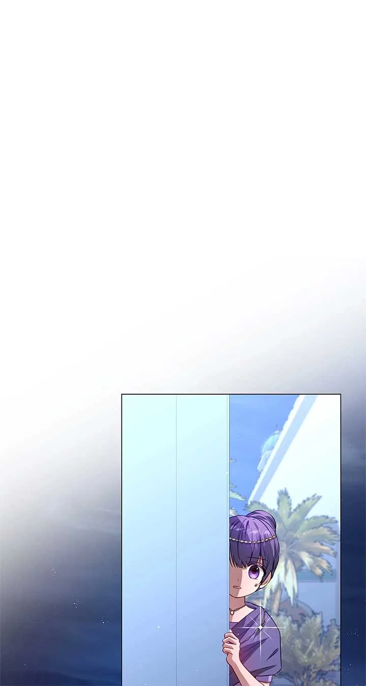 Traces of the Moon Chapter 44 – Page 67