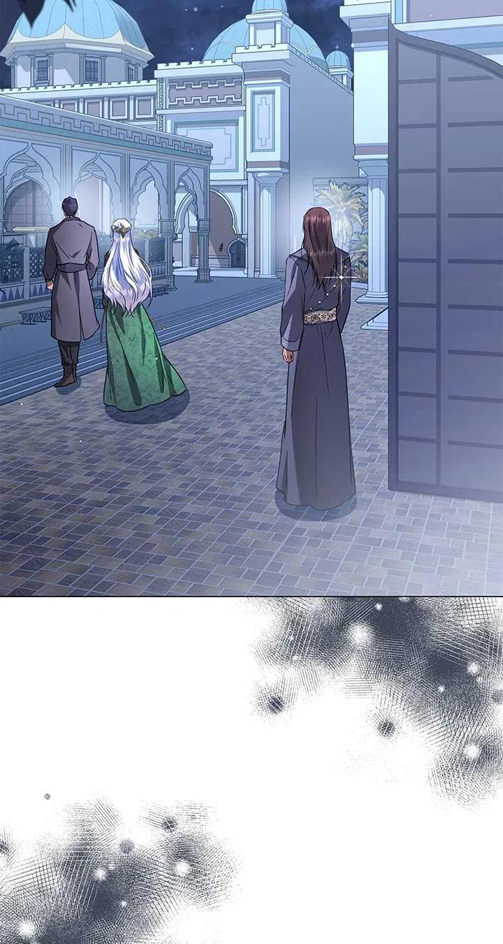 Traces of the Moon Chapter 44 – Page 69