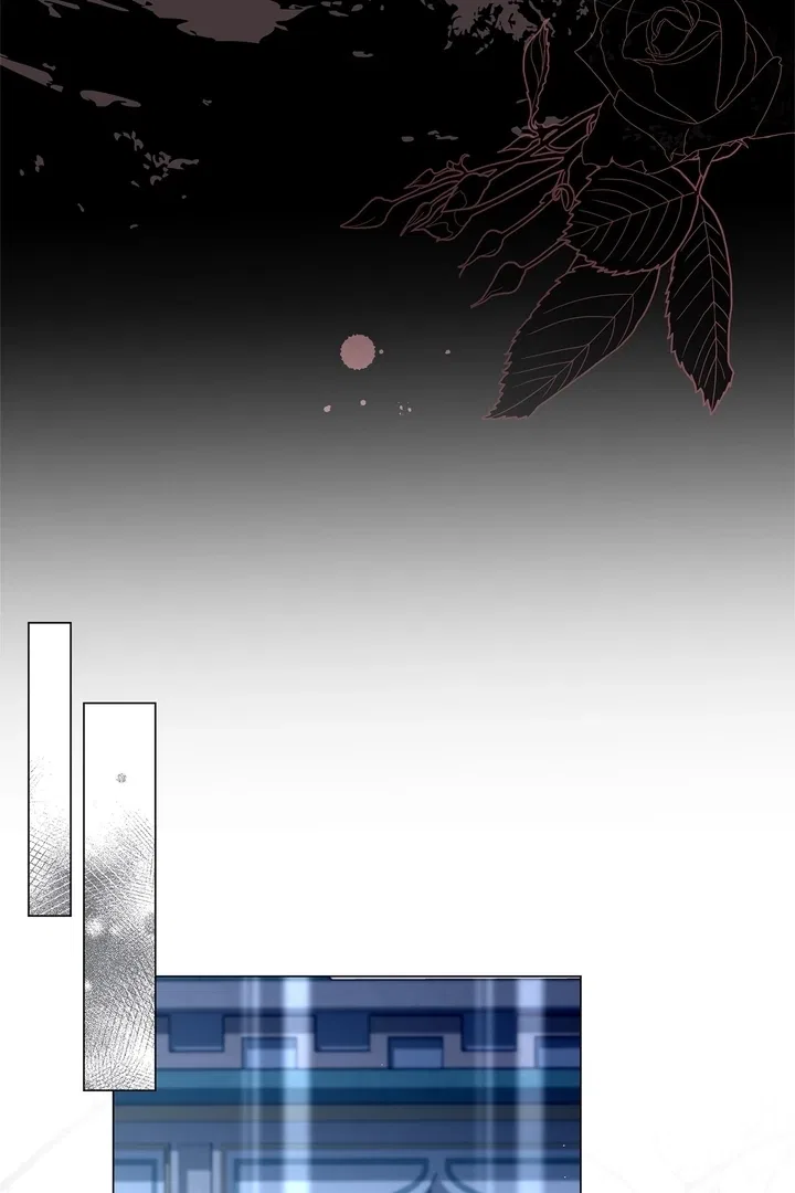 Traces of the Moon Chapter 43 – Page 77