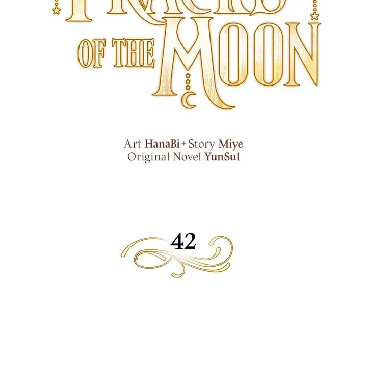 Traces of the Moon Chapter 42 – Page 11