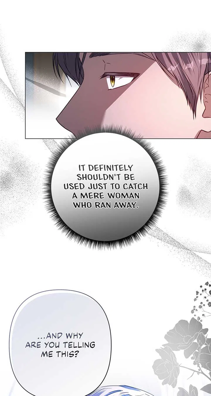 Traces of the Moon Chapter 42 – Page 65