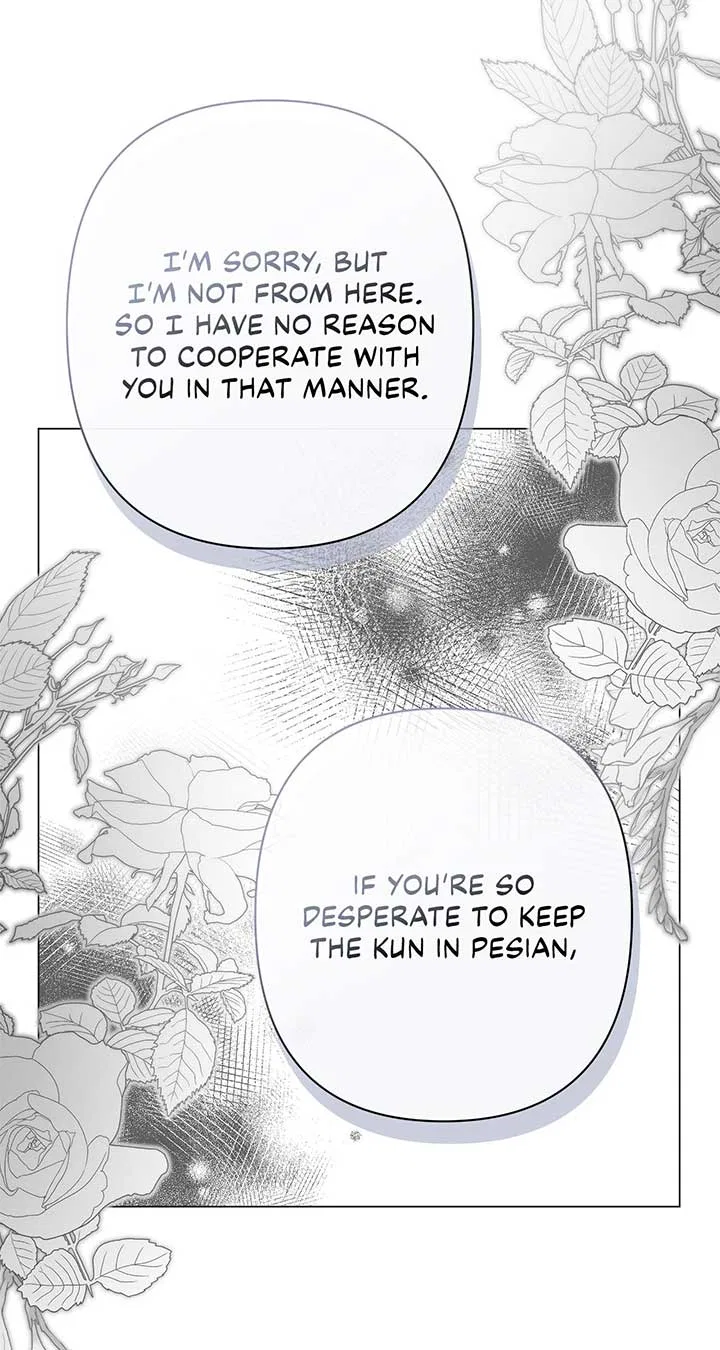 Traces of the Moon Chapter 42 – Page 74