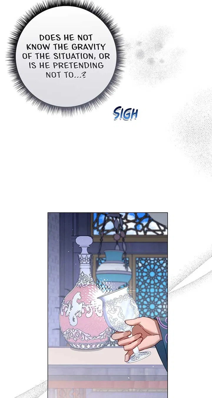 Traces of the Moon Chapter 41 – Page 10