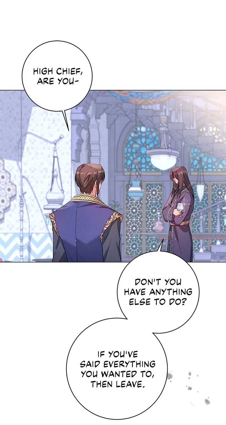 Traces of the Moon Chapter 41 – Page 16
