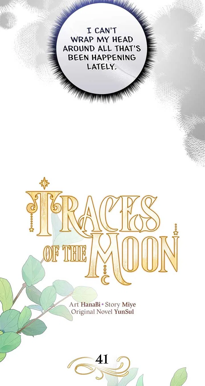 Traces of the Moon Chapter 41 – Page 18