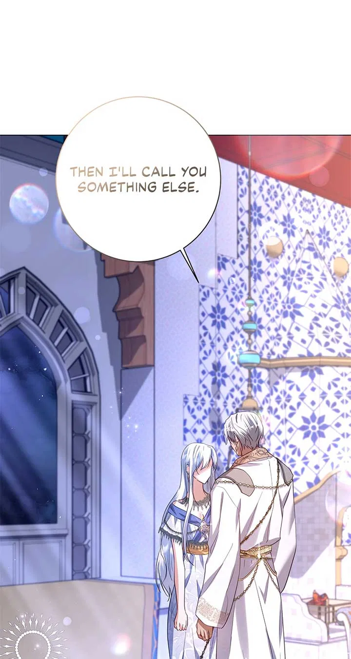 Traces of the Moon Chapter 41 – Page 78