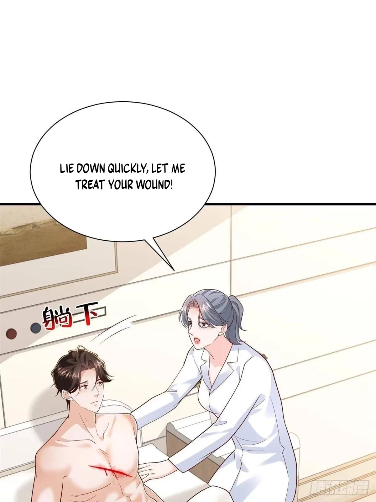 I randomly have a new career every week Chapter 933 – Page 7