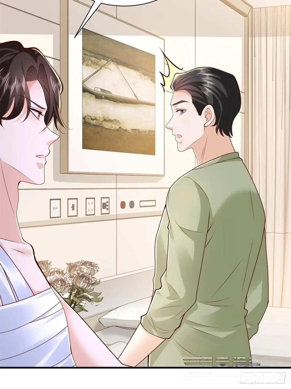 I randomly have a new career every week Chapter 933 – Page 39