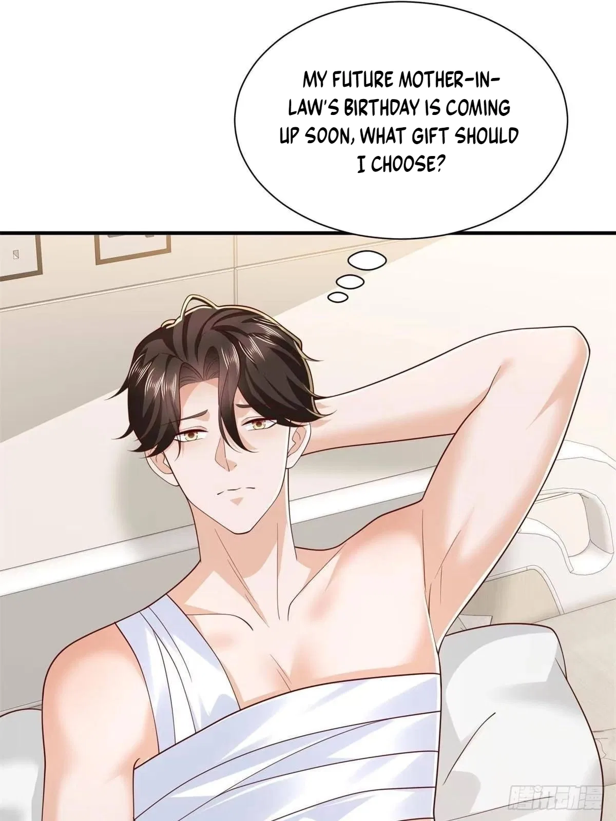 I randomly have a new career every week Chapter 933 – Page 17