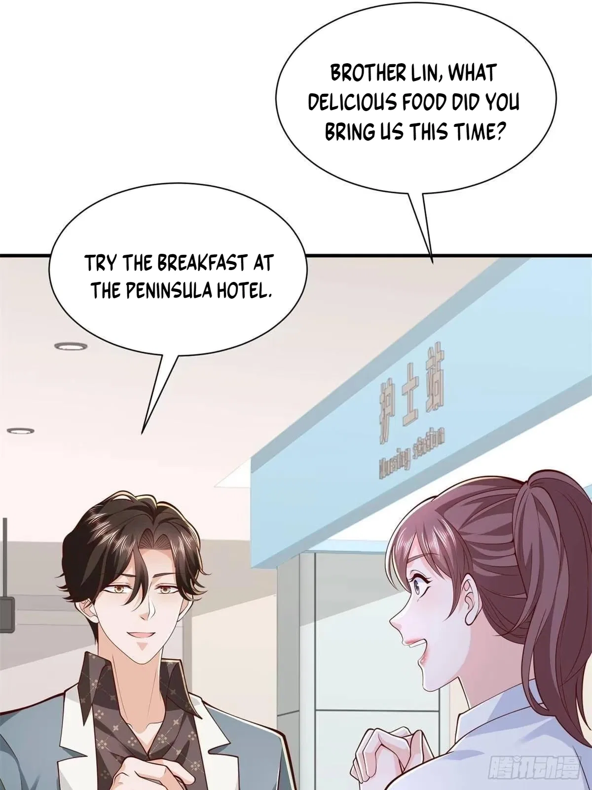 I randomly have a new career every week Chapter 932 – Page 48