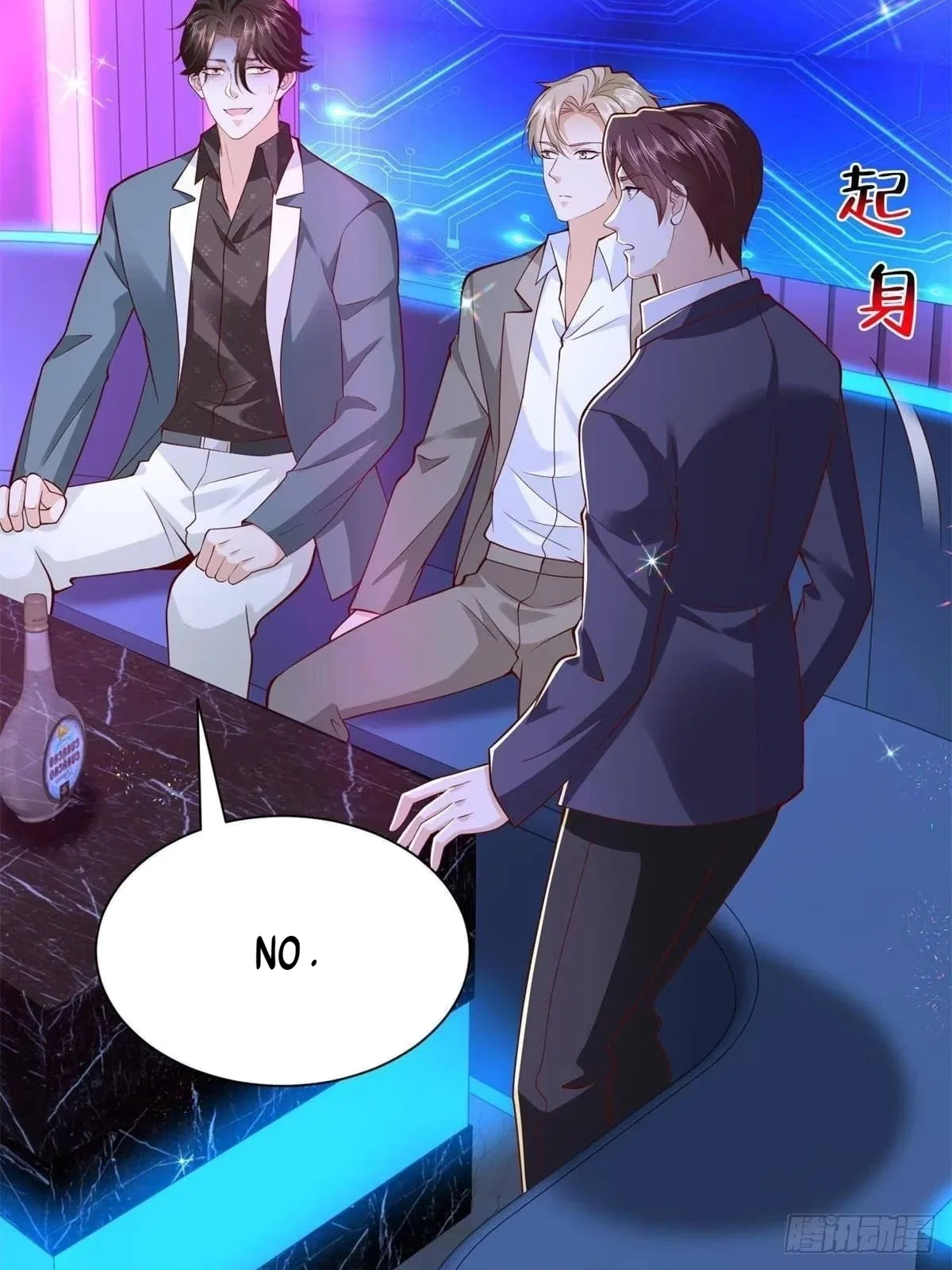 I randomly have a new career every week Chapter 932 – Page 28