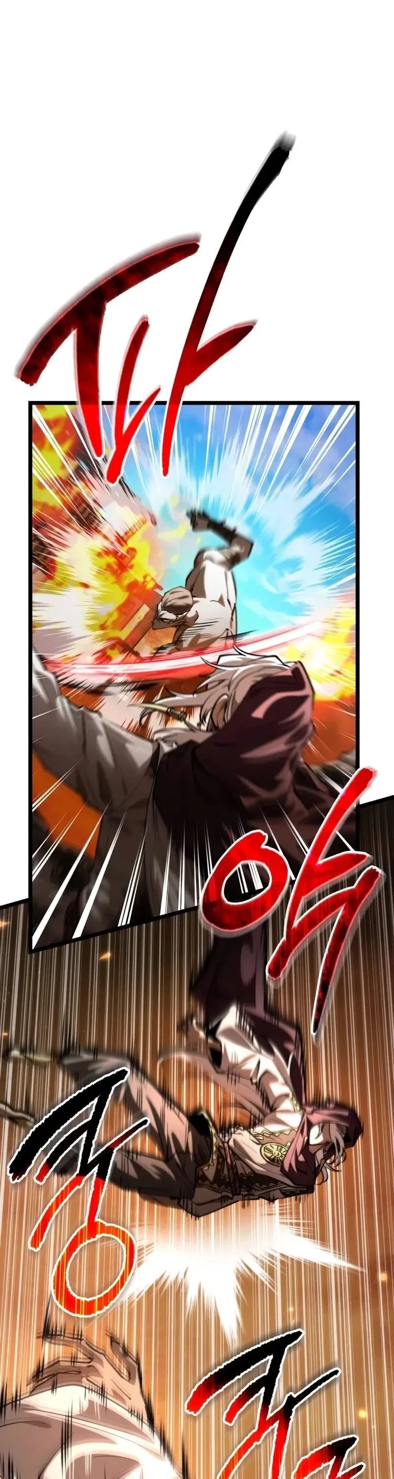 Reincarnator (Manhwa) Chapter 110 – Page 2