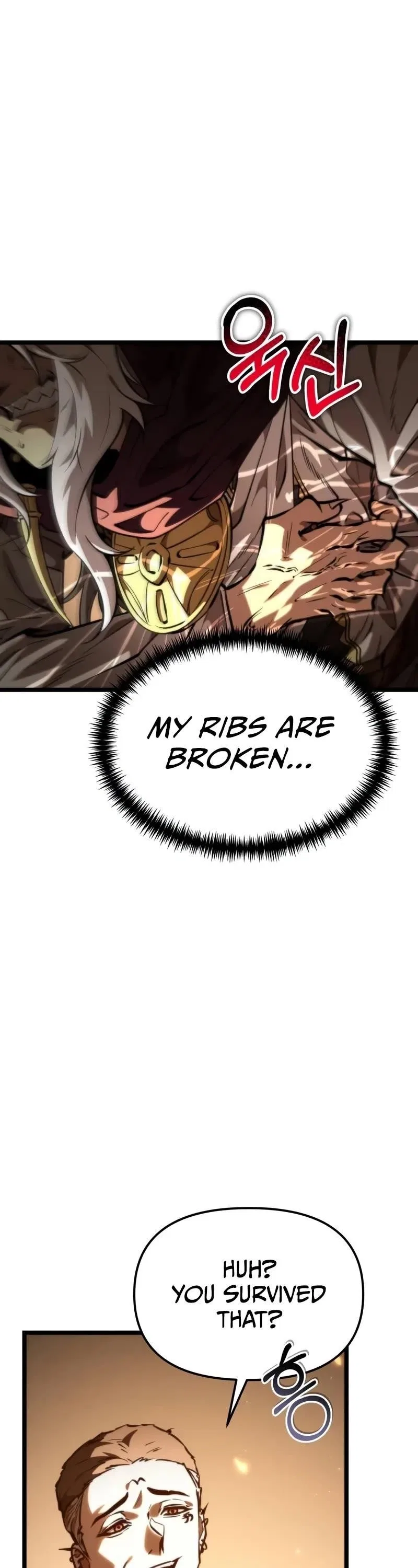 Reincarnator (Manhwa) Chapter 110 – Page 4