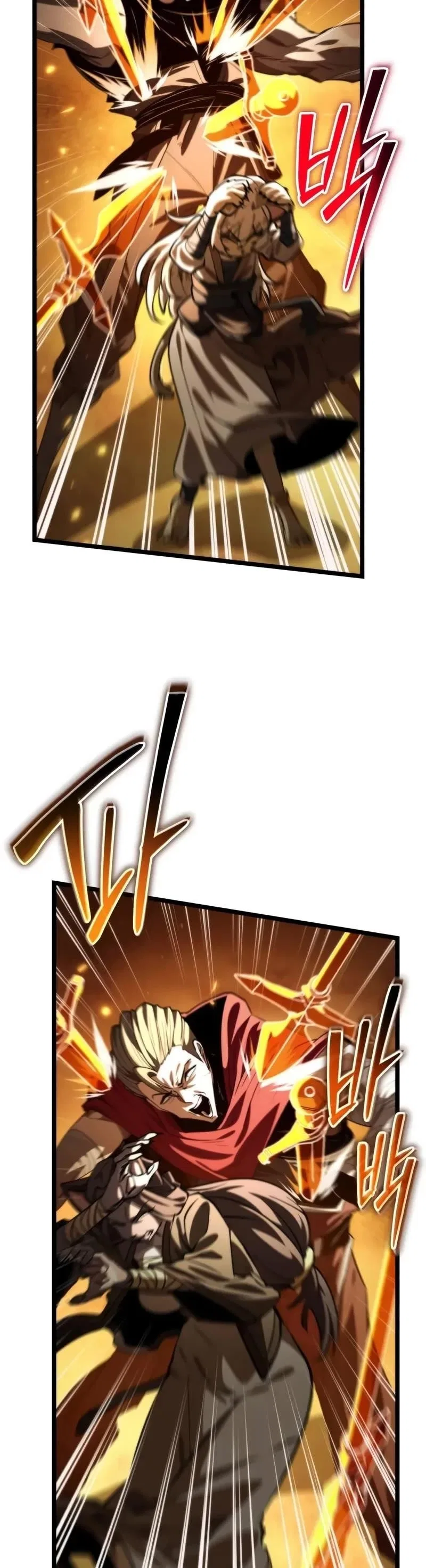 Reincarnator (Manhwa) Chapter 110 – Page 15
