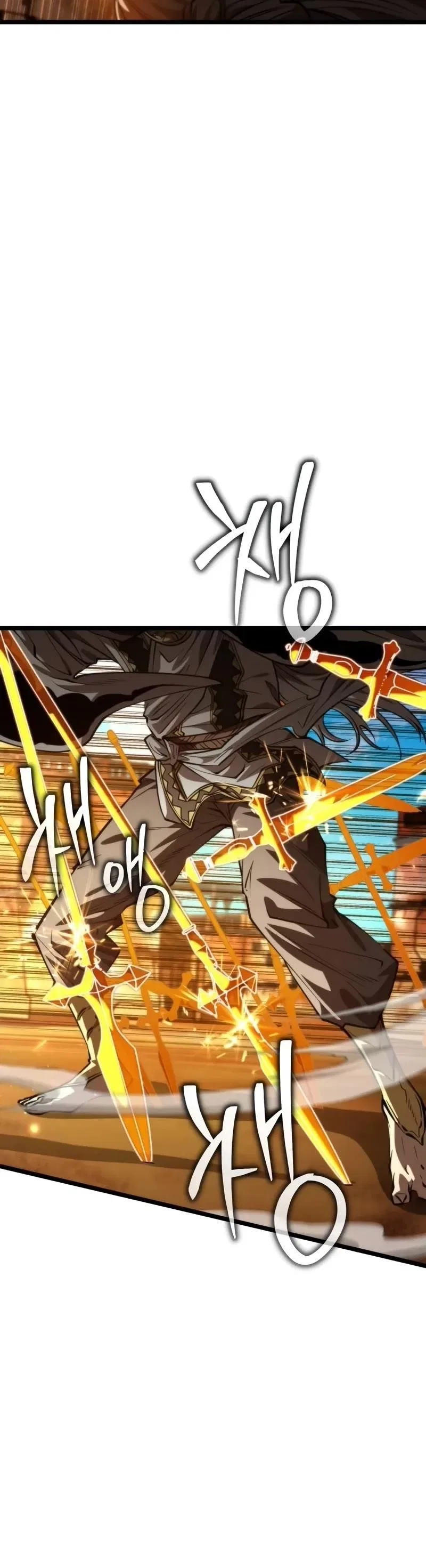Reincarnator (Manhwa) Chapter 110 – Page 21