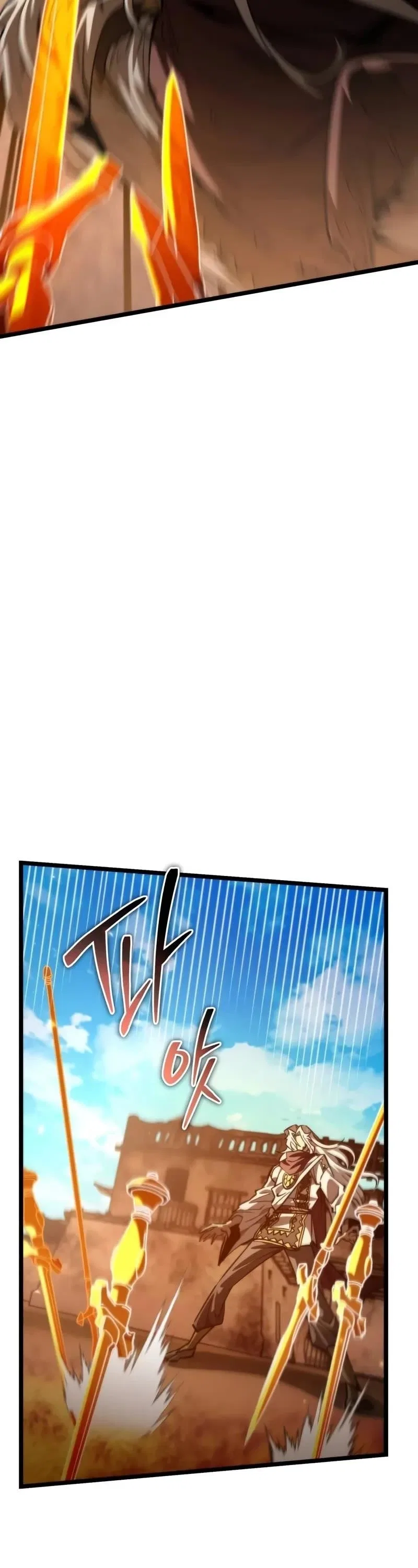 Reincarnator (Manhwa) Chapter 110 – Page 24
