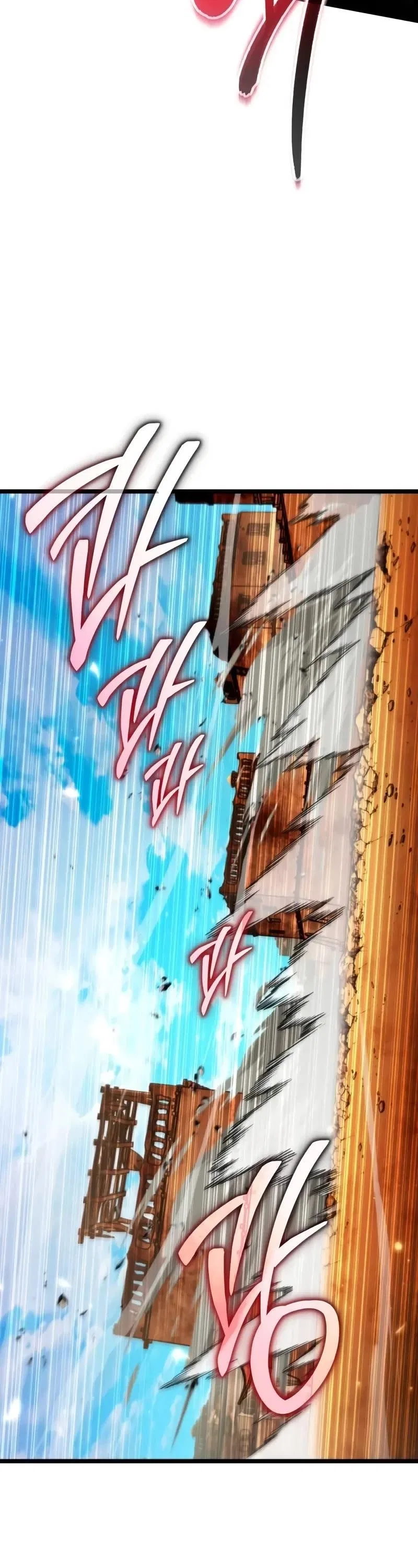 Reincarnator (Manhwa) Chapter 110 – Page 33