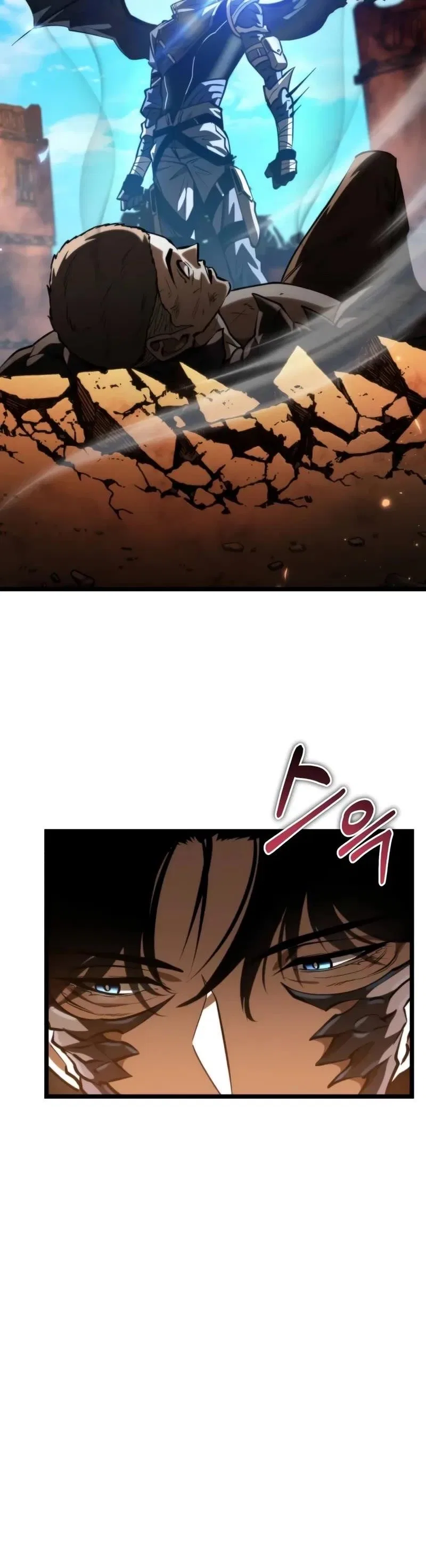Reincarnator (Manhwa) Chapter 110 – Page 36