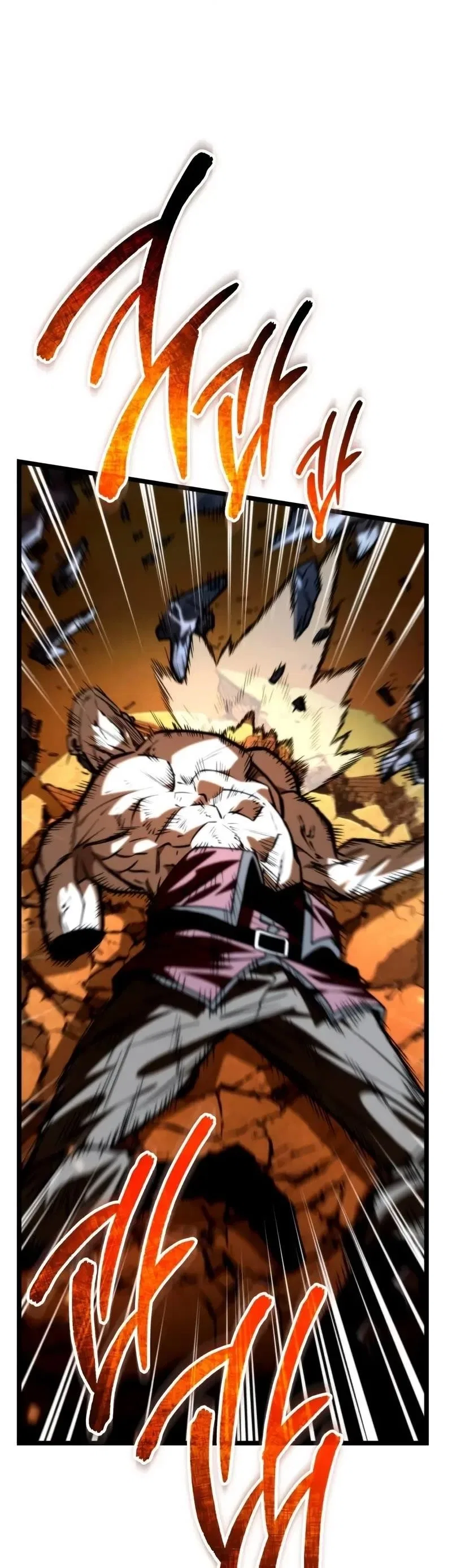 Reincarnator (Manhwa) Chapter 110 – Page 40