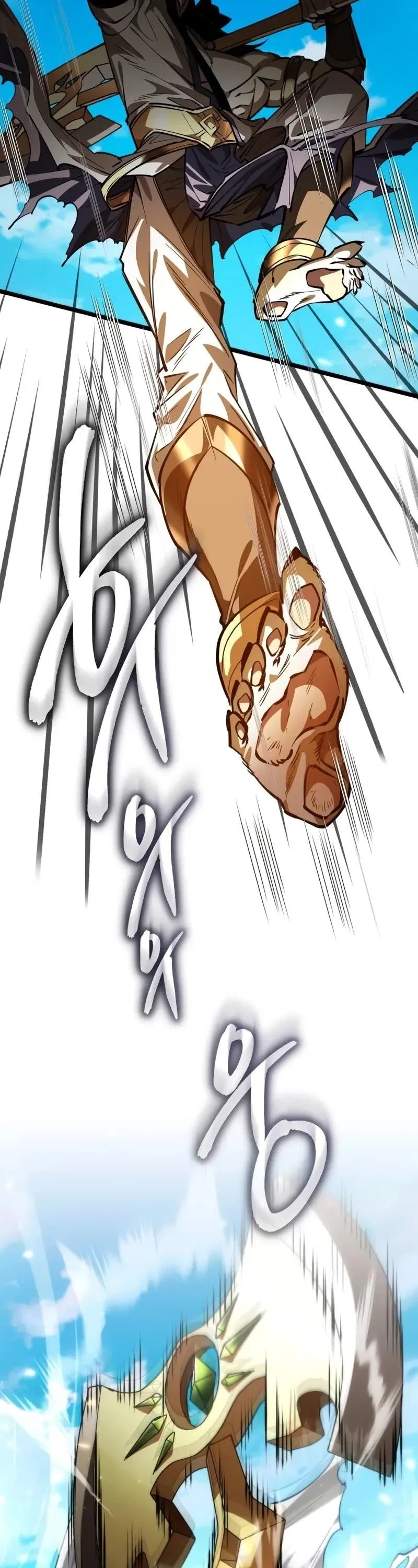 Reincarnator (Manhwa) Chapter 110 – Page 58