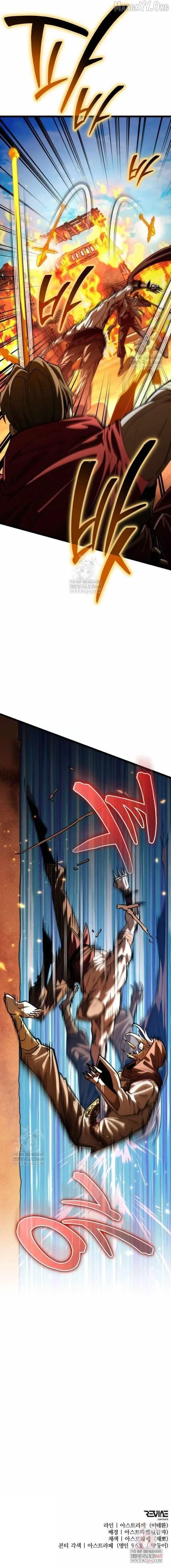 Reincarnator (Manhwa) Chapter 109 – Page 17