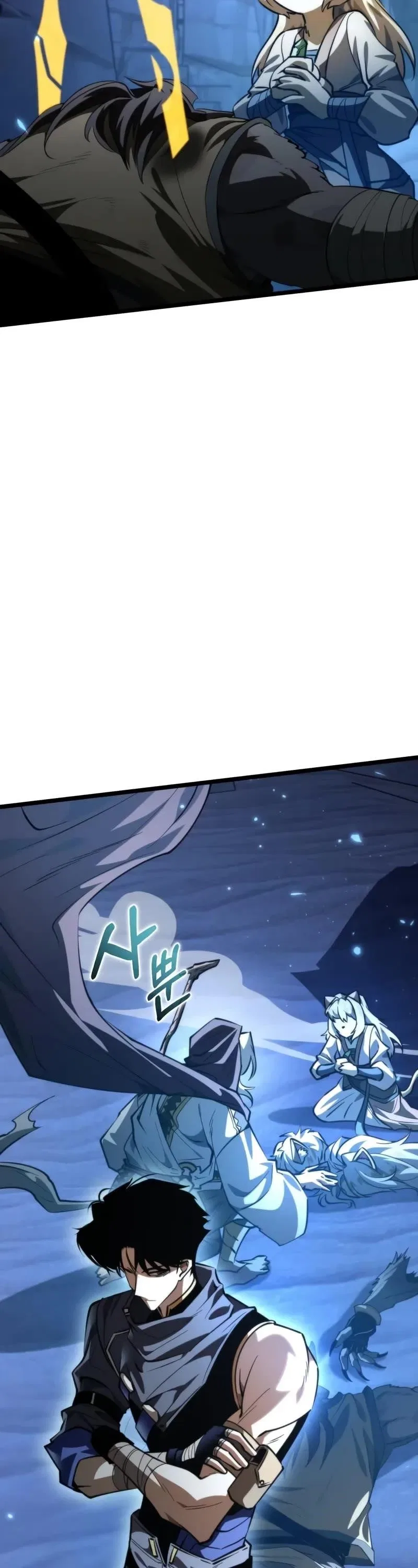 Reincarnator (Manhwa) Chapter 106 – Page 3