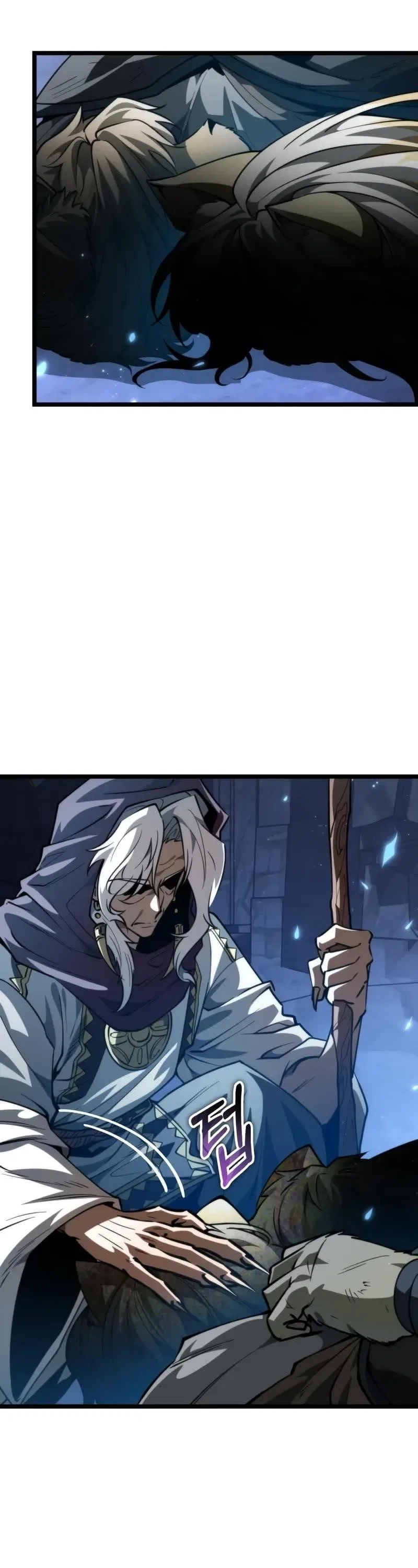 Reincarnator (Manhwa) Chapter 106 – Page 6