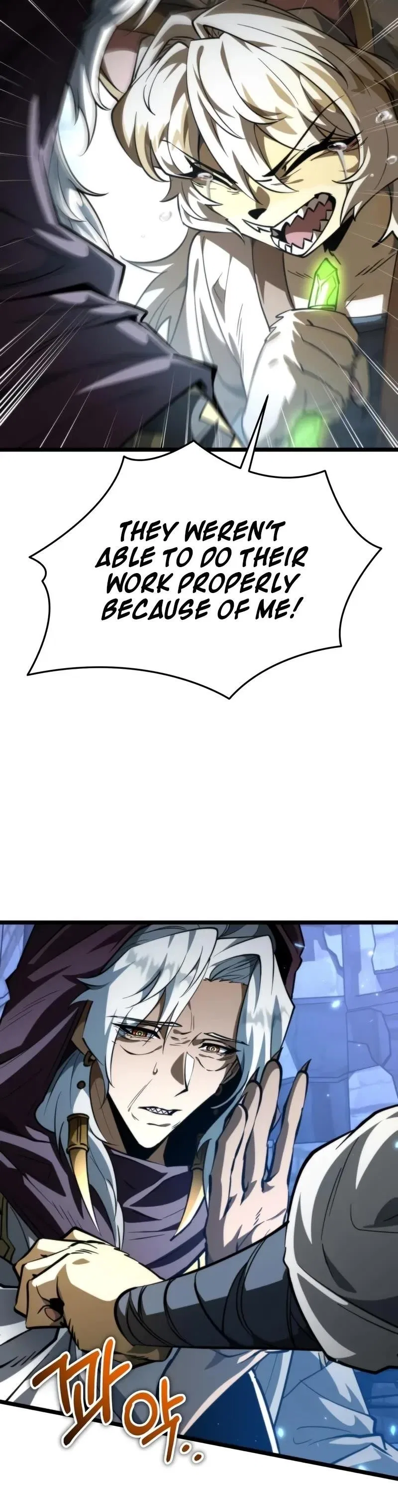 Reincarnator (Manhwa) Chapter 106 – Page 10