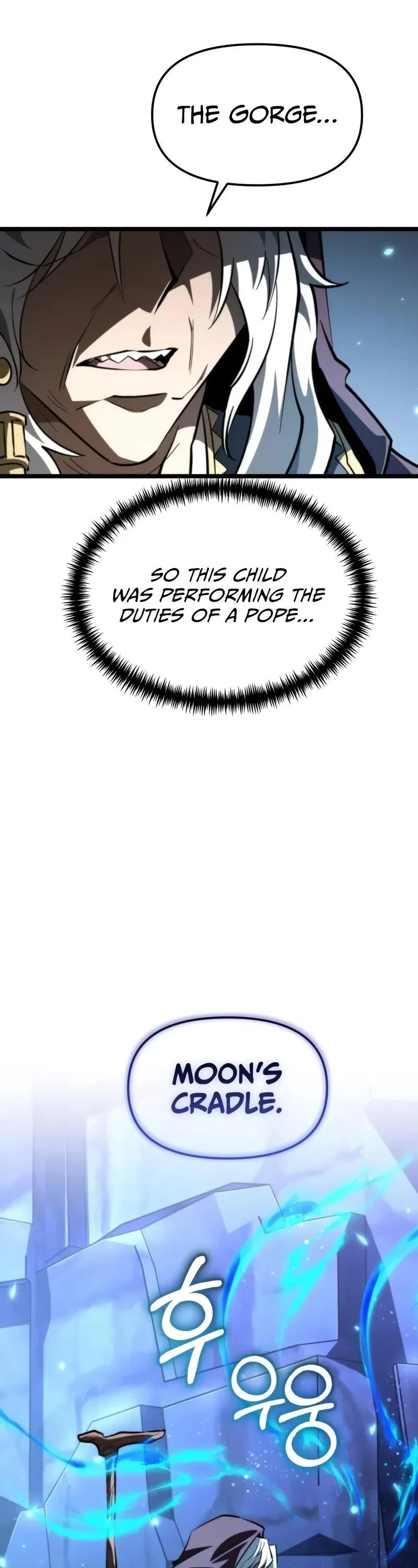Reincarnator (Manhwa) Chapter 106 – Page 12