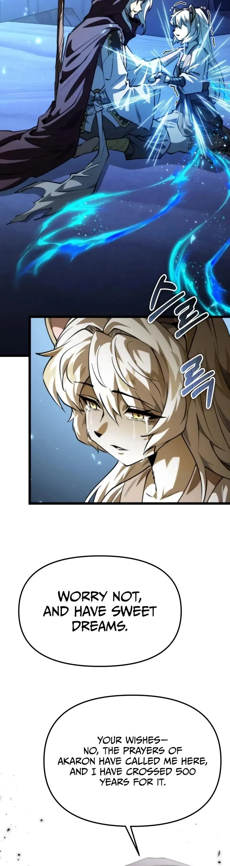 Reincarnator (Manhwa) Chapter 106 – Page 13