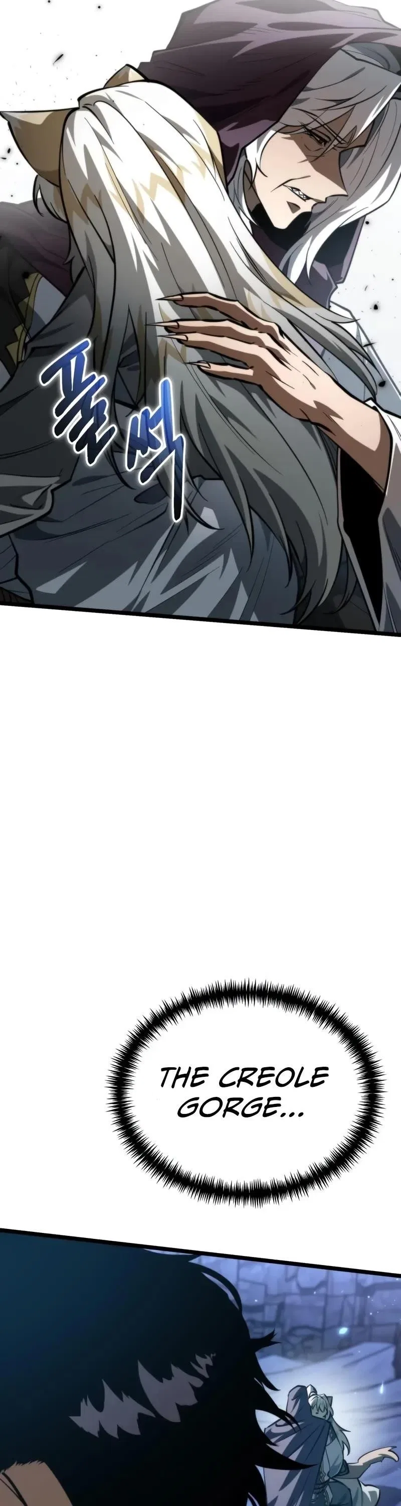 Reincarnator (Manhwa) Chapter 106 – Page 14