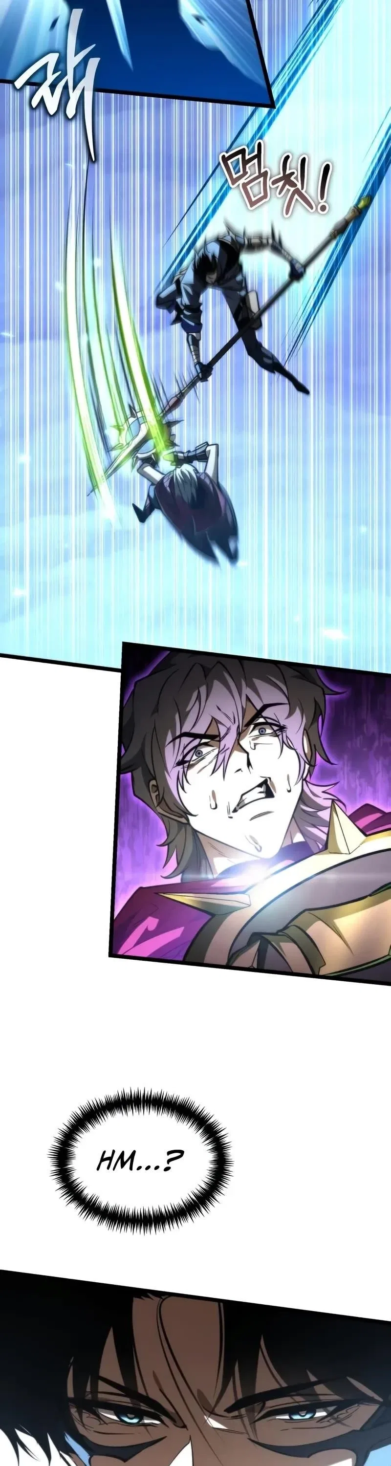 Reincarnator (Manhwa) Chapter 106 – Page 33