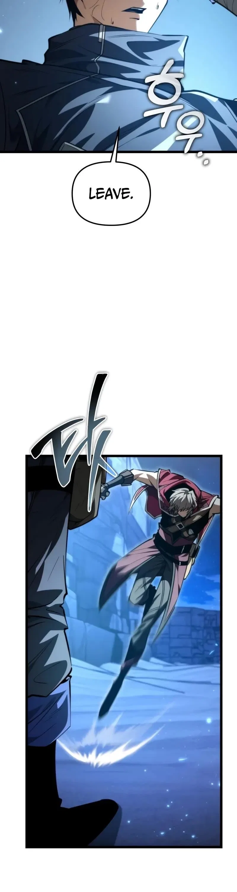 Reincarnator (Manhwa) Chapter 106 – Page 38