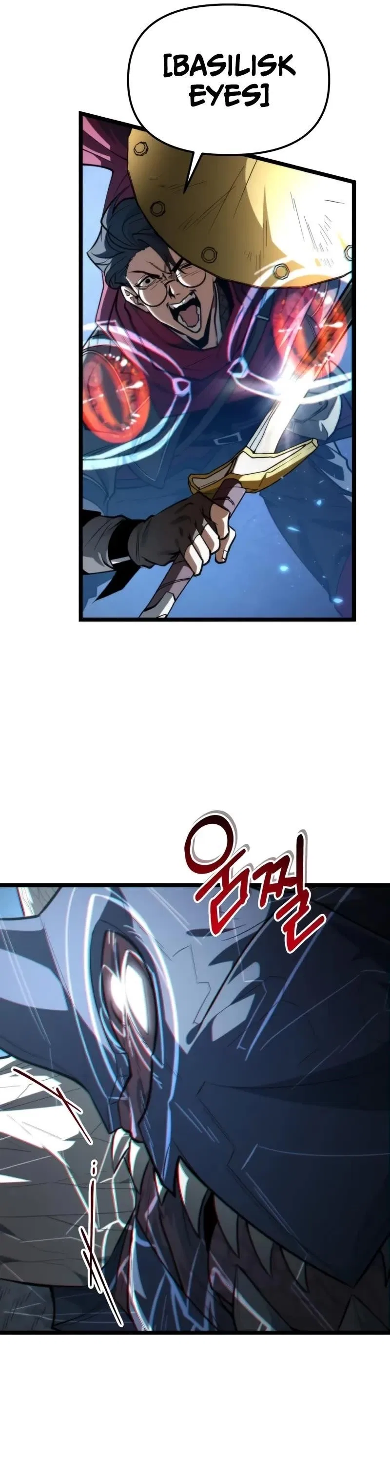 Reincarnator (Manhwa) Chapter 106 – Page 47