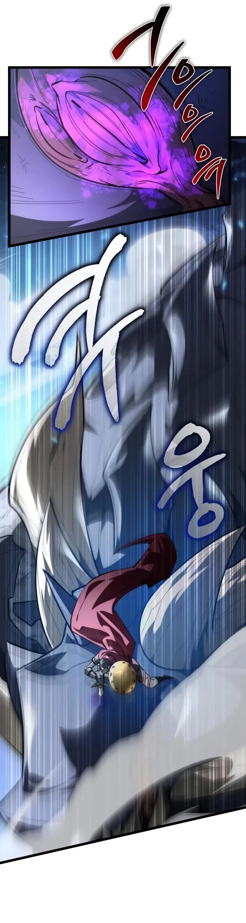 Reincarnator (Manhwa) Chapter 106 – Page 52