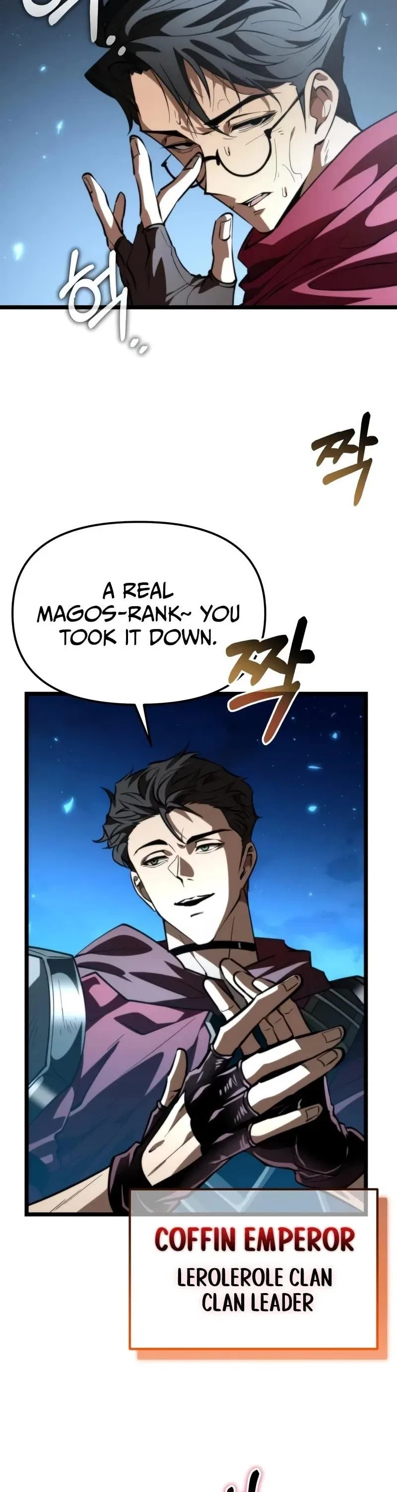 Reincarnator (Manhwa) Chapter 106 – Page 54