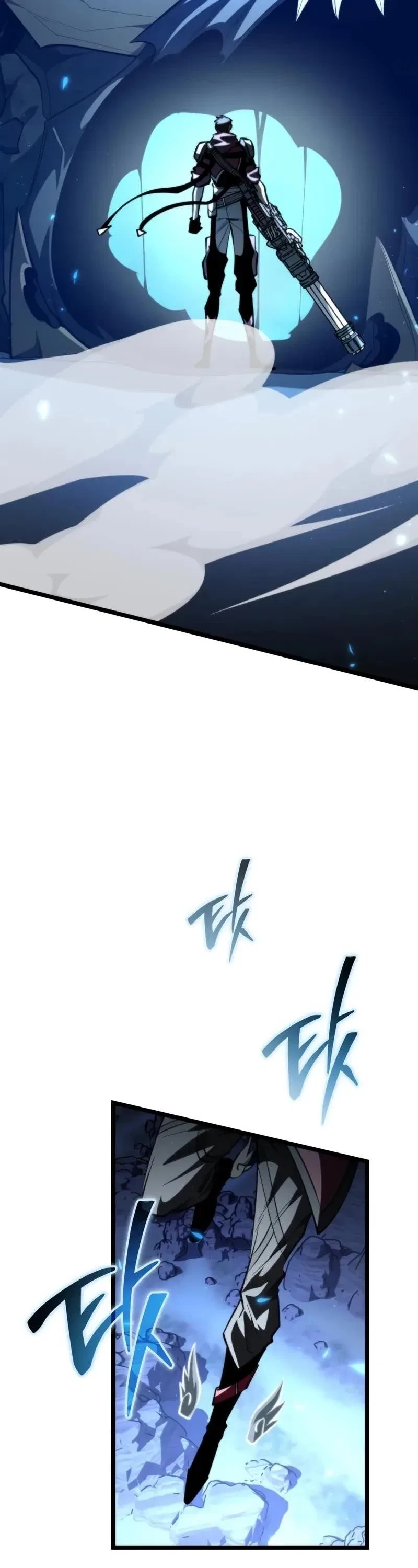 Reincarnator (Manhwa) Chapter 106 – Page 59