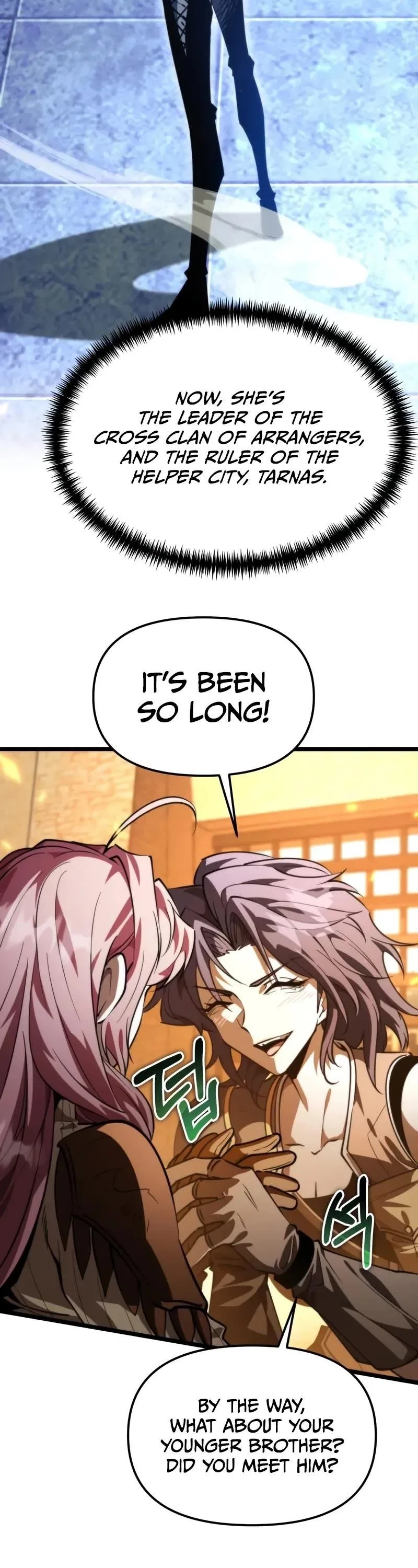 Reincarnator (Manhwa) Chapter 104 – Page 14
