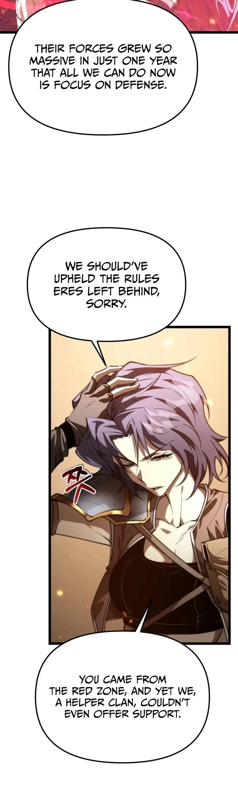 Reincarnator (Manhwa) Chapter 104 – Page 21