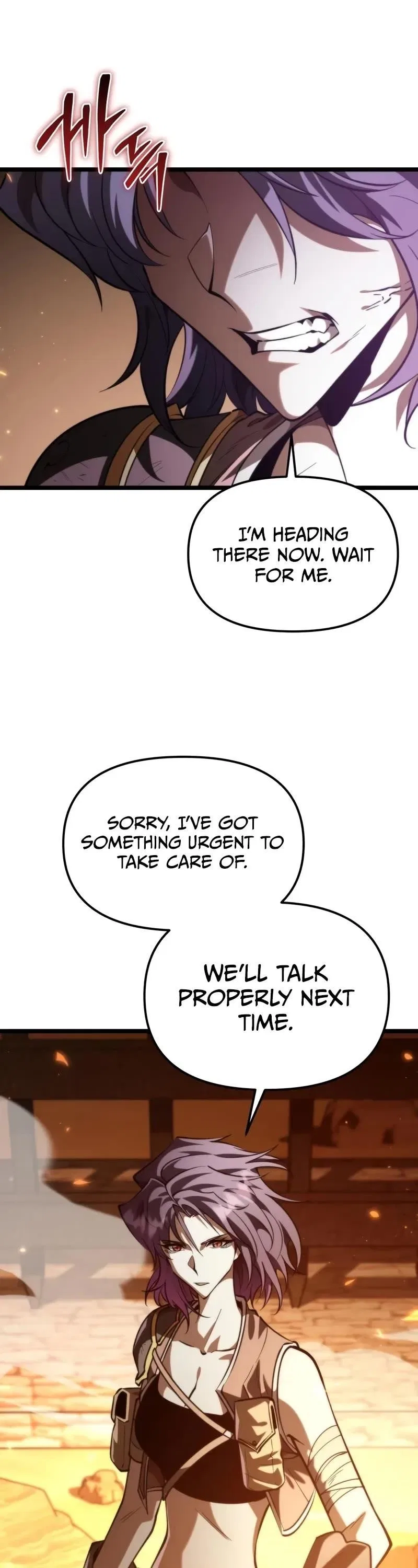 Reincarnator (Manhwa) Chapter 104 – Page 32