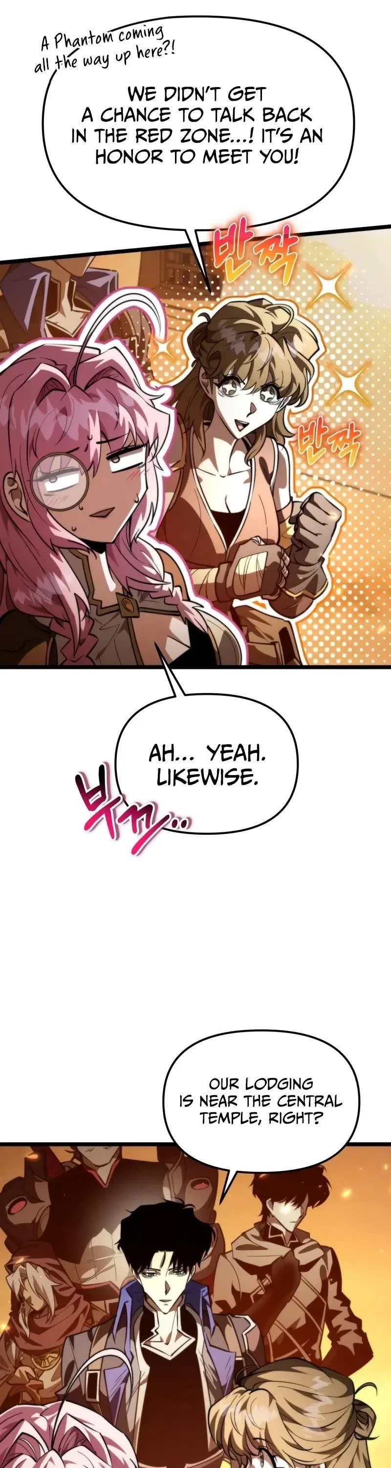 Reincarnator (Manhwa) Chapter 104 – Page 37