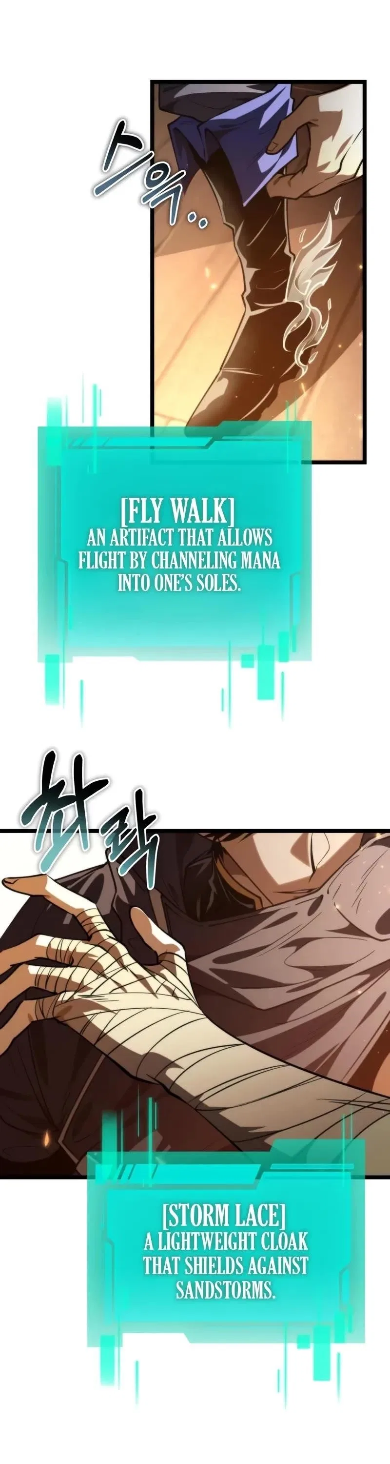 Reincarnator (Manhwa) Chapter 104 – Page 45