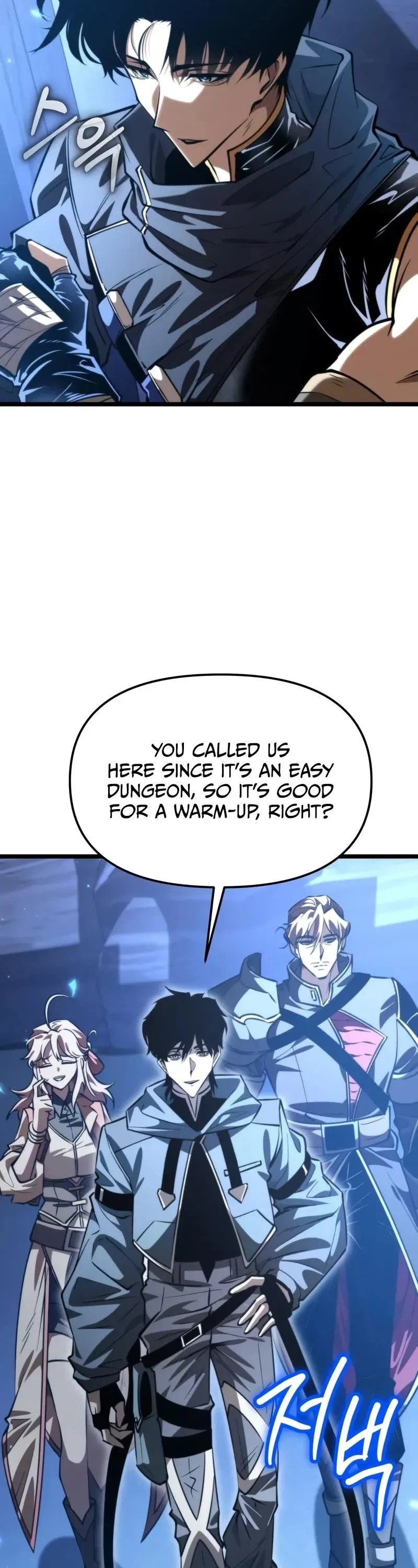 Reincarnator (Manhwa) Chapter 104 – Page 58